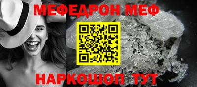 хмурый Аргун