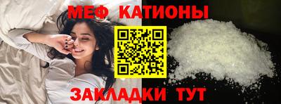 прущая мука Апрелевка