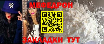 каннабис Балашиха