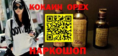 метадон Балахна