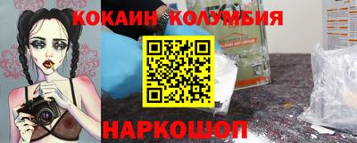хмурый Аргун