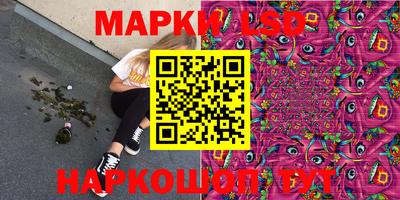 метадон Балахна