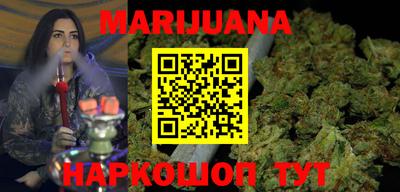 меф Балаково