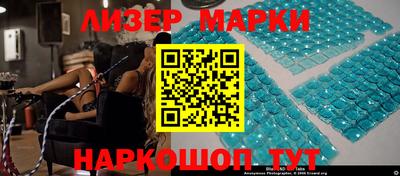 меф Балаково