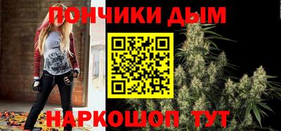 гашик Апшеронск
