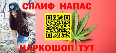 прущая мука Апрелевка