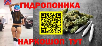 прущая мука Апрелевка
