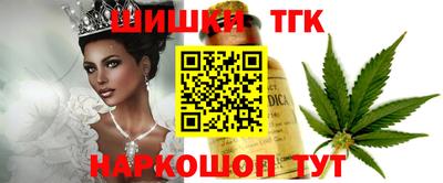 хмурый Аргун