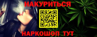прущая мука Апрелевка
