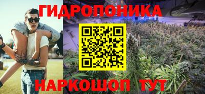 гашик Апшеронск