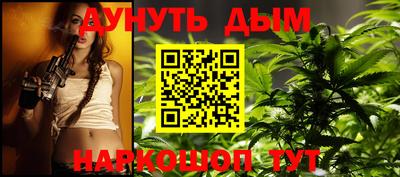 хмурый Аргун