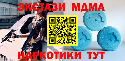 каннабис Балашиха
