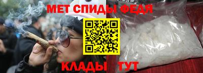 хмурый Аргун