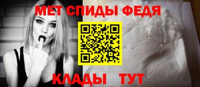 каннабис Балашиха
