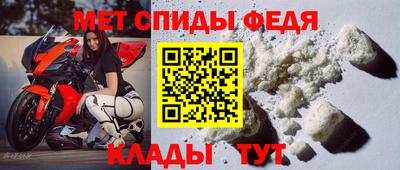 прущая мука Апрелевка