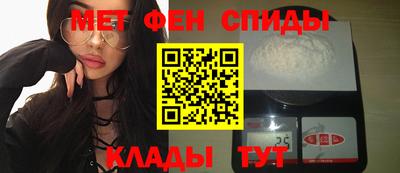 хмурый Аргун