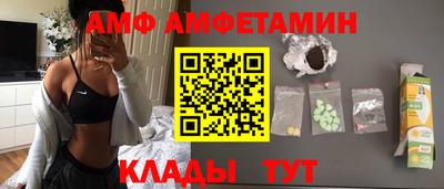 каннабис Балашиха