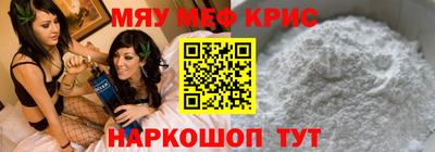 гашик Апшеронск