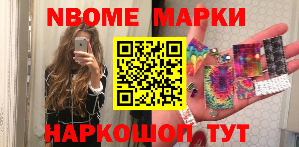 Alpha PVP Баксан